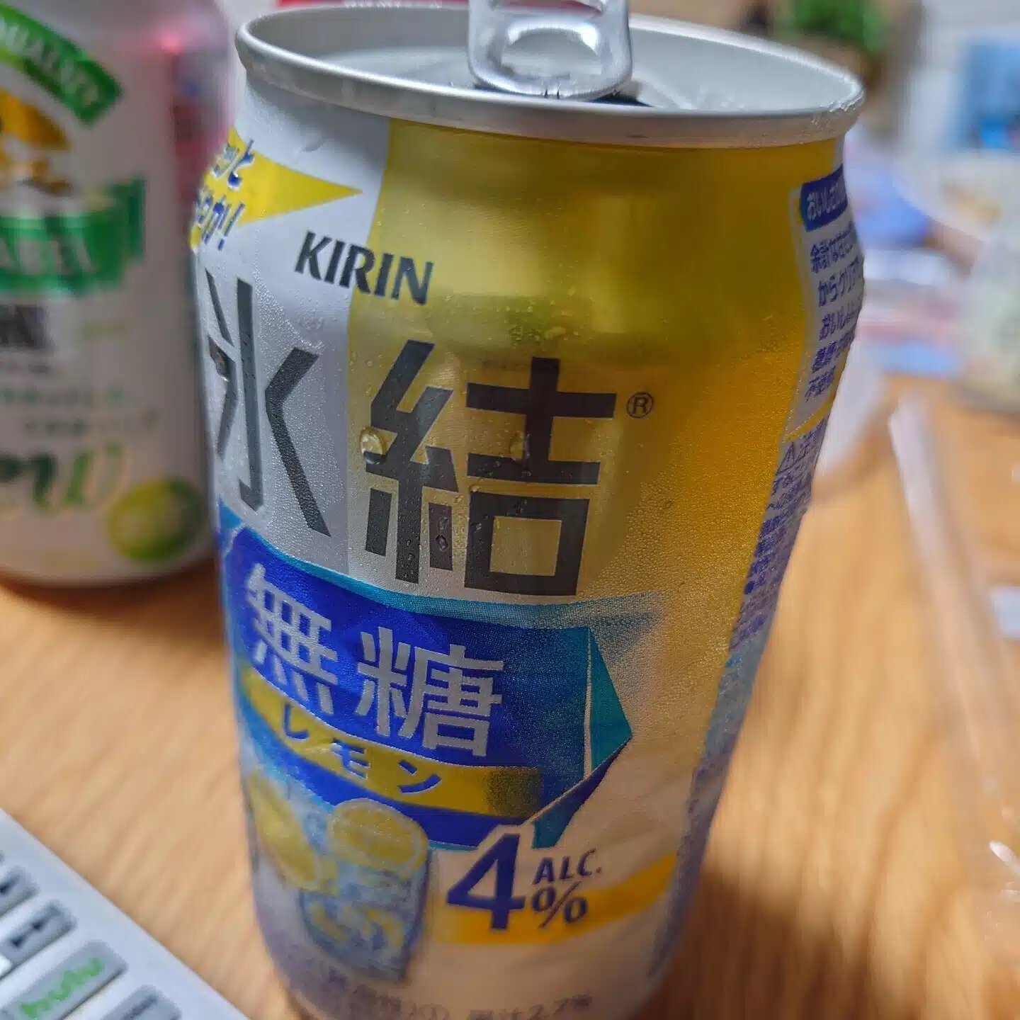 やま