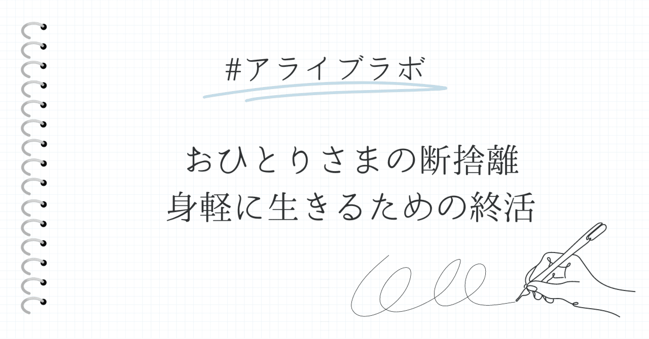 rectangle_large_type_2_322f5c5