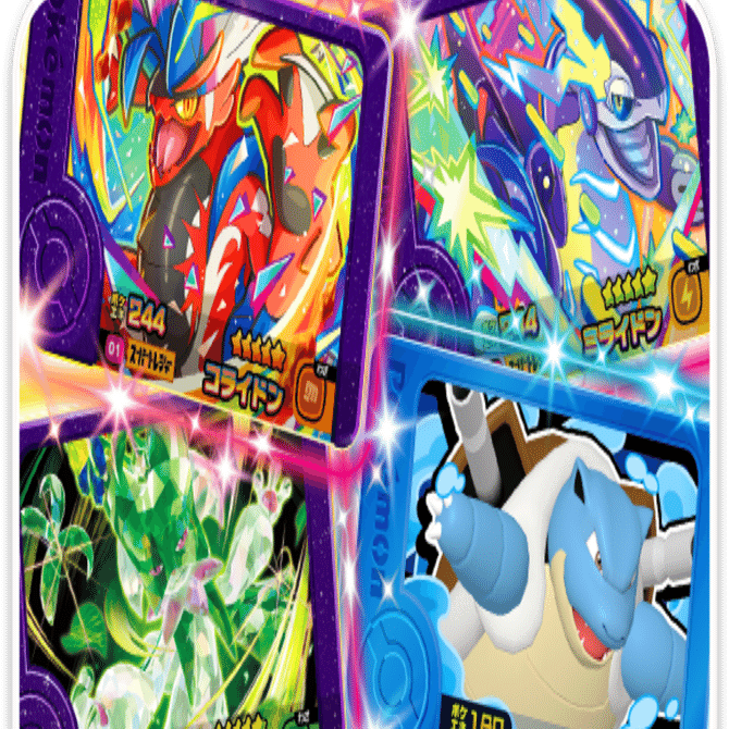 フレンダ第二 ポケモンフレンダ フレンダフォルダー2 ｜【公式】ポケモンセンター