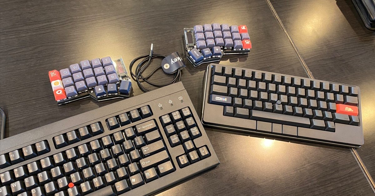 【NEW限定品】 iOSDCで持って行ったキーボードの話｜とんとんぼ その他
