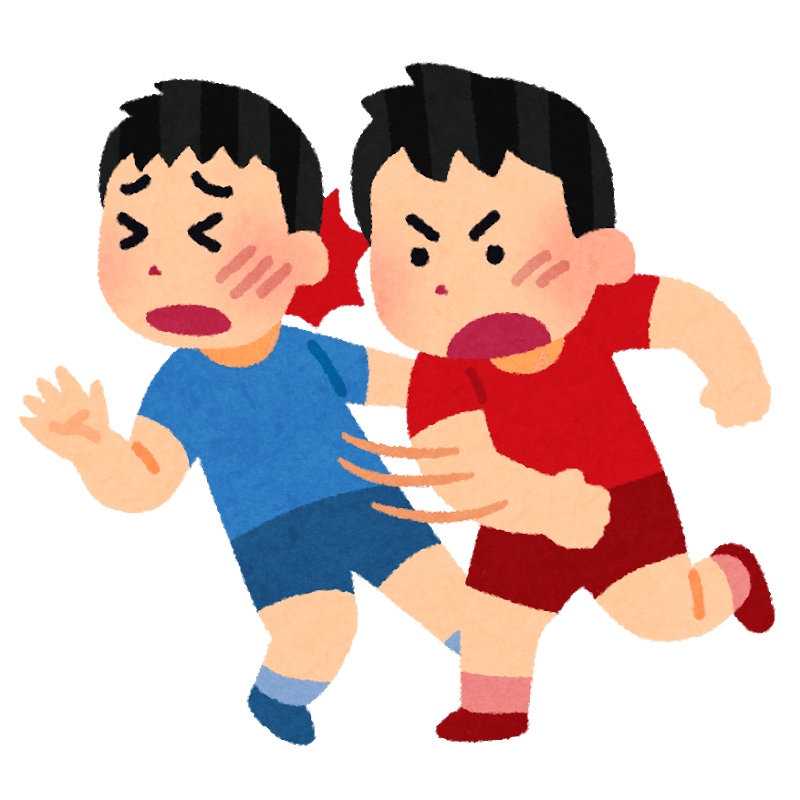 母親に友達の前でビンタされた話 かずまんどっとこむ Note 母親に友達の前でビンタされた話 かずまんどっとこむ Note