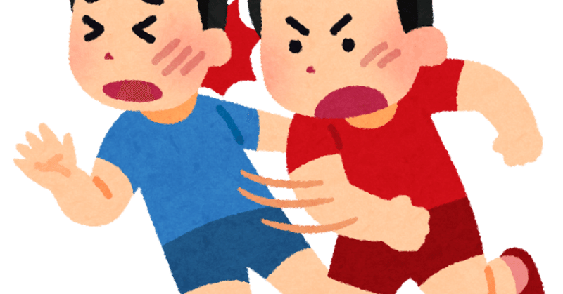 母親に友達の前でビンタされた話 かずまんどっとこむ Note 母親に友達の前でビンタされた話 かずまんどっとこむ Note