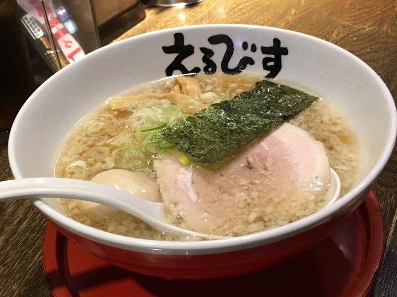 池袋えるびす 緒 真坂 Itoguchi Masaka Note 池袋えるびす 緒 真坂 Itoguchi Masaka Note