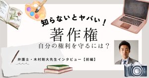 rectangle_large_type_2_df236bb