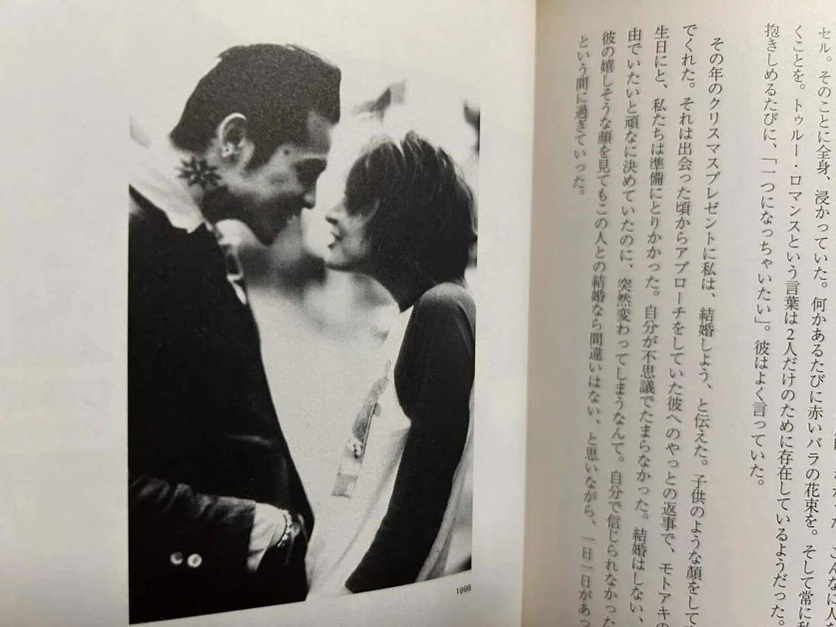 公の場での発言・インタビュー報道記録
