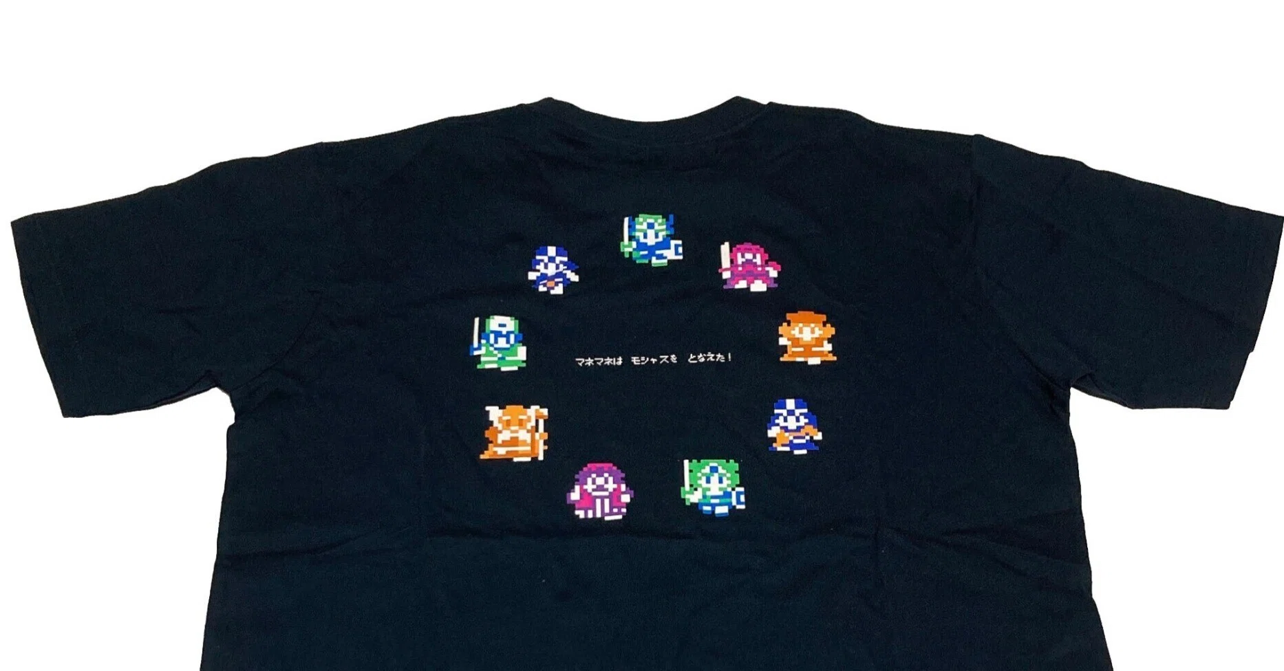 218】ドラゴンクエスト DQ+g マネマネ Tシャツ ｜ミキ