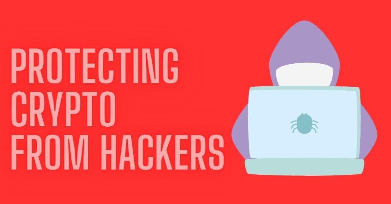 防御力を高めよう~ハッキング事例の復習~｜Makinie