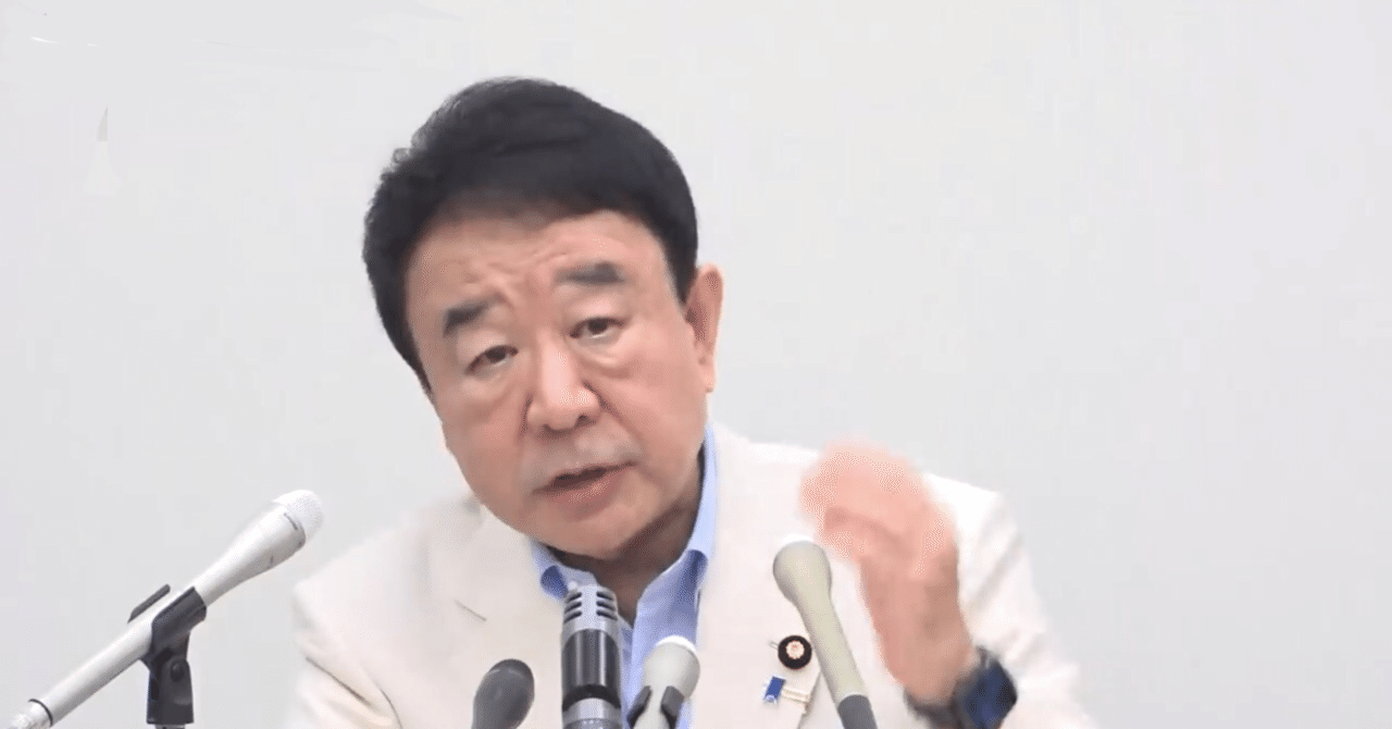 【自民党総裁選】青山繁晴氏、出馬会見 主要ポイント｜ゆべし