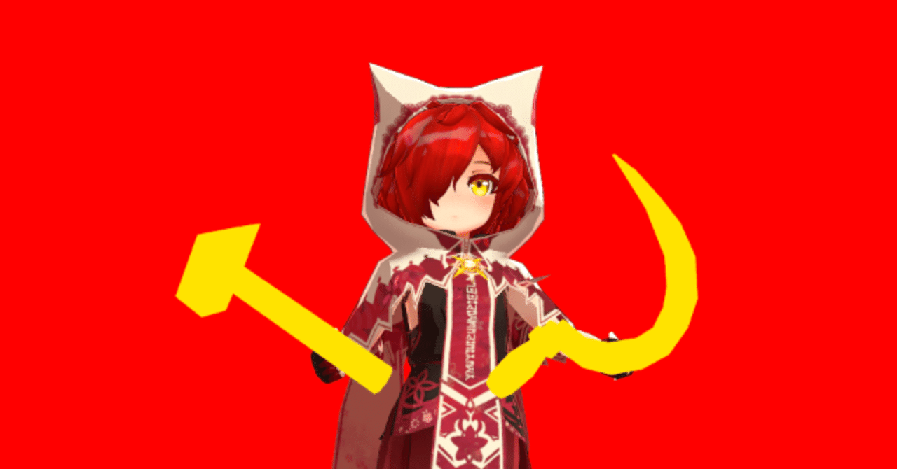 世界中の国歌を片っ端から聴いた Mochilon Note