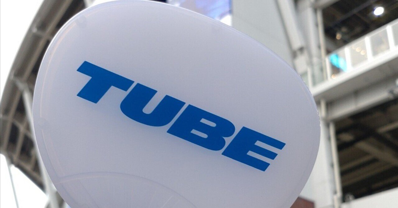 TUBE LIVE AROUND SPECIAL 2024 
