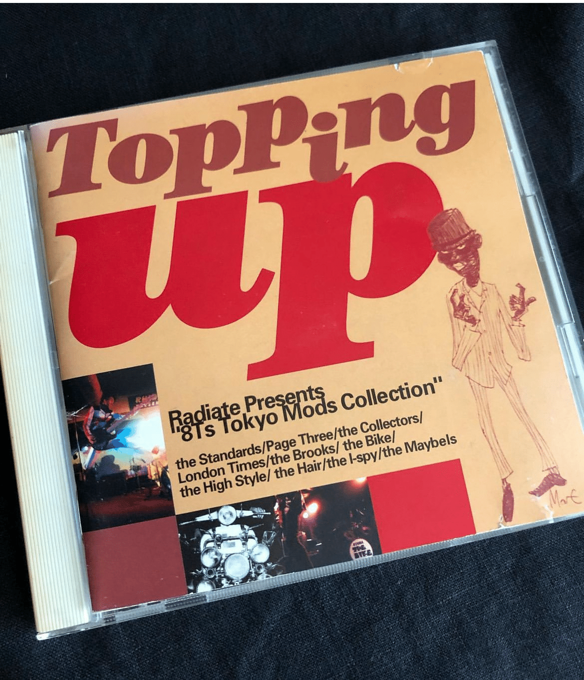 スモール・タウン・マダムの見た名古屋2024-vol.2｜nee