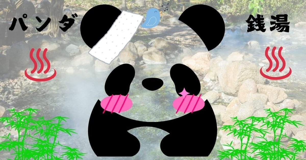 ✳️パンダ✳️ 秀月　雛人形　親王飾り　冠雛人形 ✳️パンダ様専用✳️ 秀月雛人形親王飾り冠雛人形