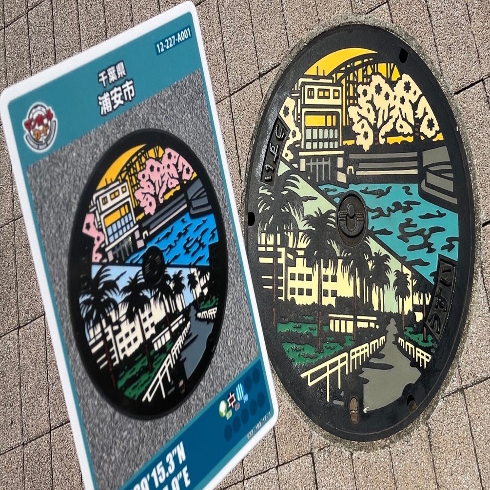 マンホールカード【千葉県 浦安市】｜もぐもぐ餅太郎