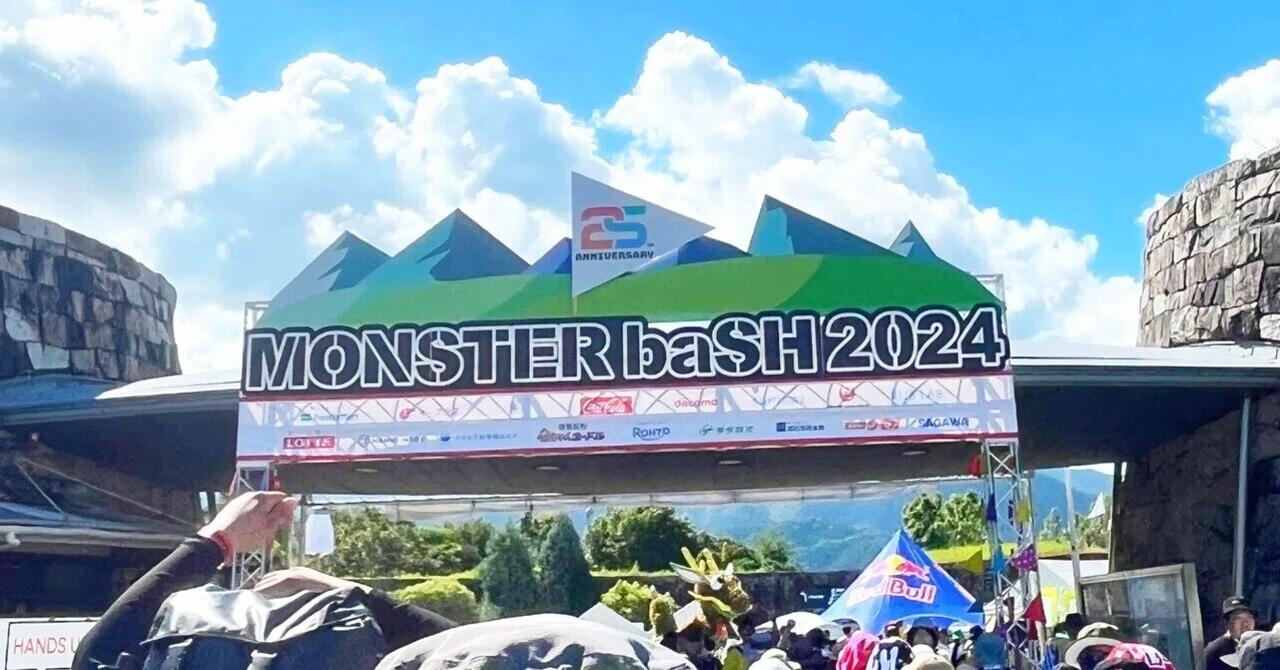 MONSTER BaSH 2024（Day1）｜LEO