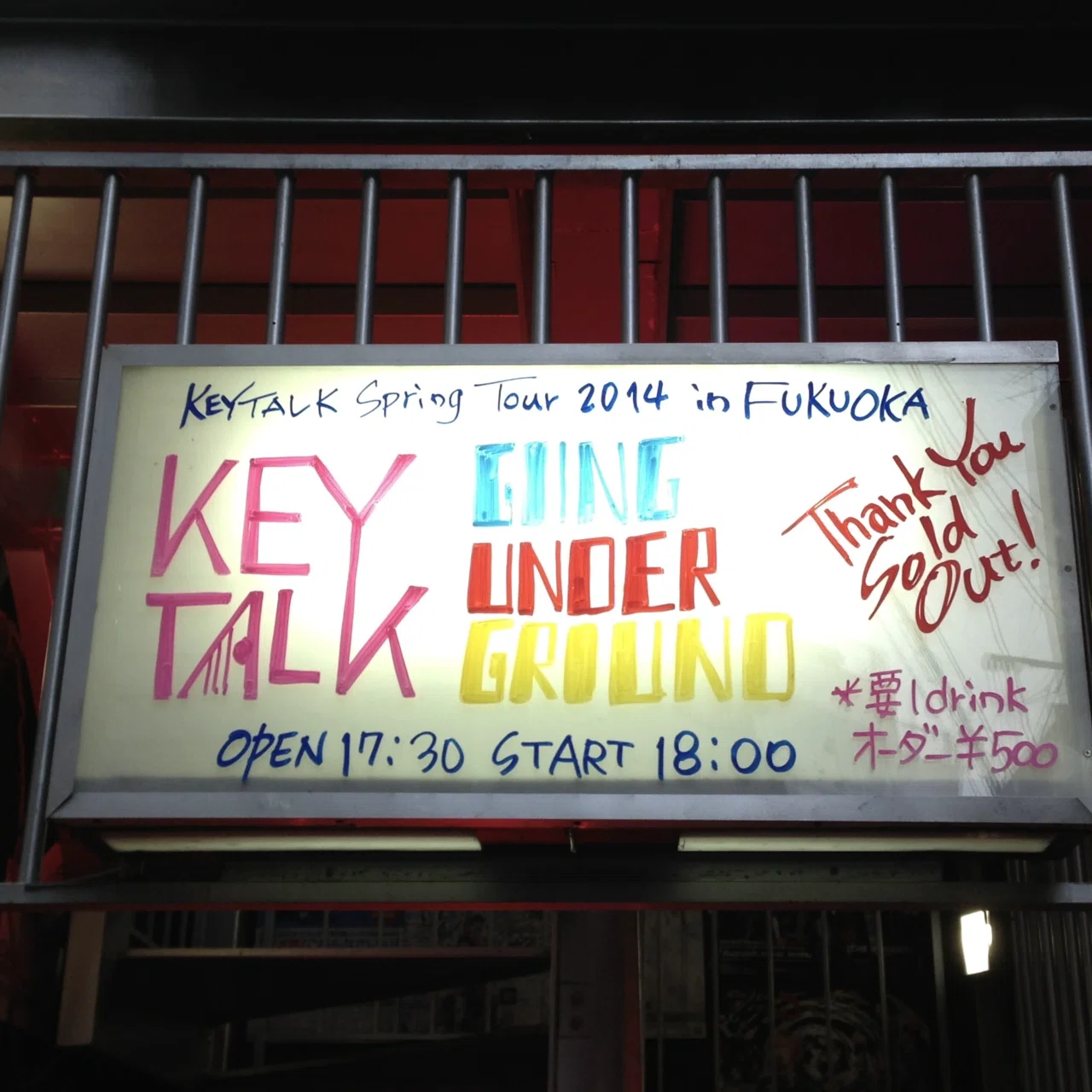 KEYTALKのライブを振り返る【2013-2014】｜たっくんサーカス