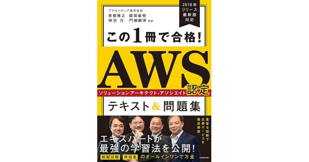 QB,YN,過去問解説,模試解説書セット Z会の本】「26年用共通テスト過去問英数国+情報Ⅰ」「26年用