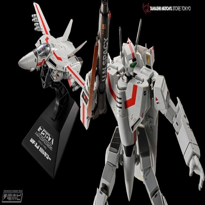 DX超合金 マクロス VF-1J アーマードバルキリー 一条輝機 マクロス マクロス』魂ストア限定仕様の「DX超合金 VF-1J バルキリー（一条輝機
