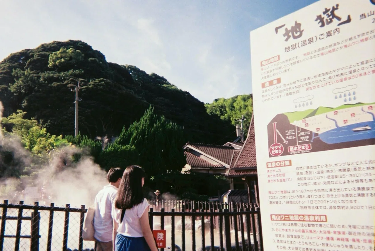 初めてのフィルムカメラ「写ルンです」に夏の思い出と魅力がつまってい