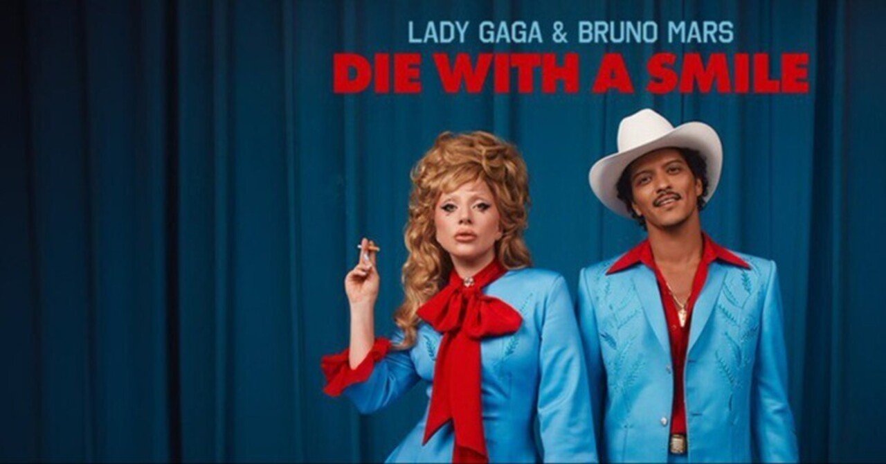 Music】Lady Gaga, Bruno Mars - Die With A Smile (Official Music】Lady Gaga, Bruno Mars - Die With A Smile (Official