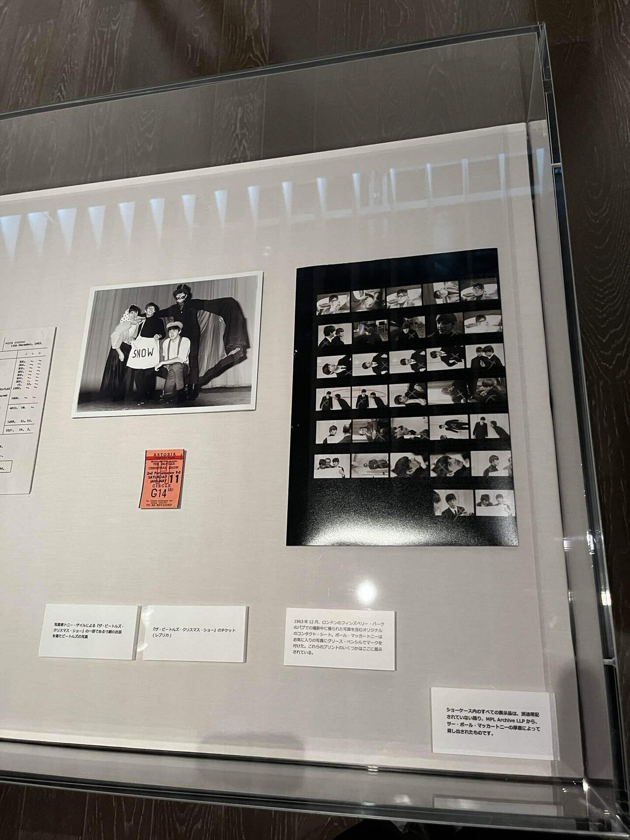 Beatles  ポールマッカートニー　post card (レプリカ) Beatles ポールマッカートニー post card (レプリカ)