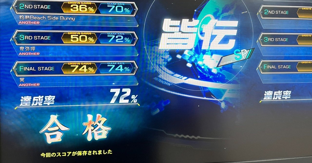 ファンタズマゴリア ハピメア 理性との戦い サイン 最新のデザイン ファンタズマゴリア サイン 理性との戦い