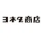米田竜馬