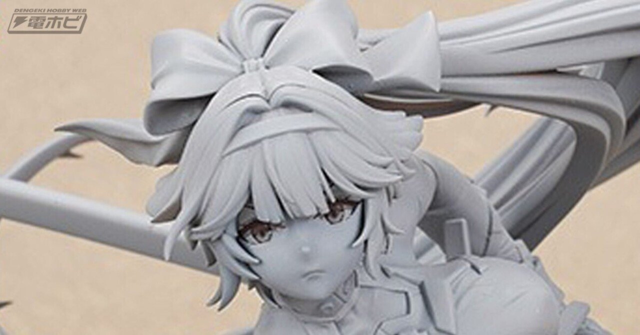 ガレージキット アズールレーン ピッツバーグ 未組立 レジンキャストキット アズールレーン U-110 ガレージキット | じんべい.shop