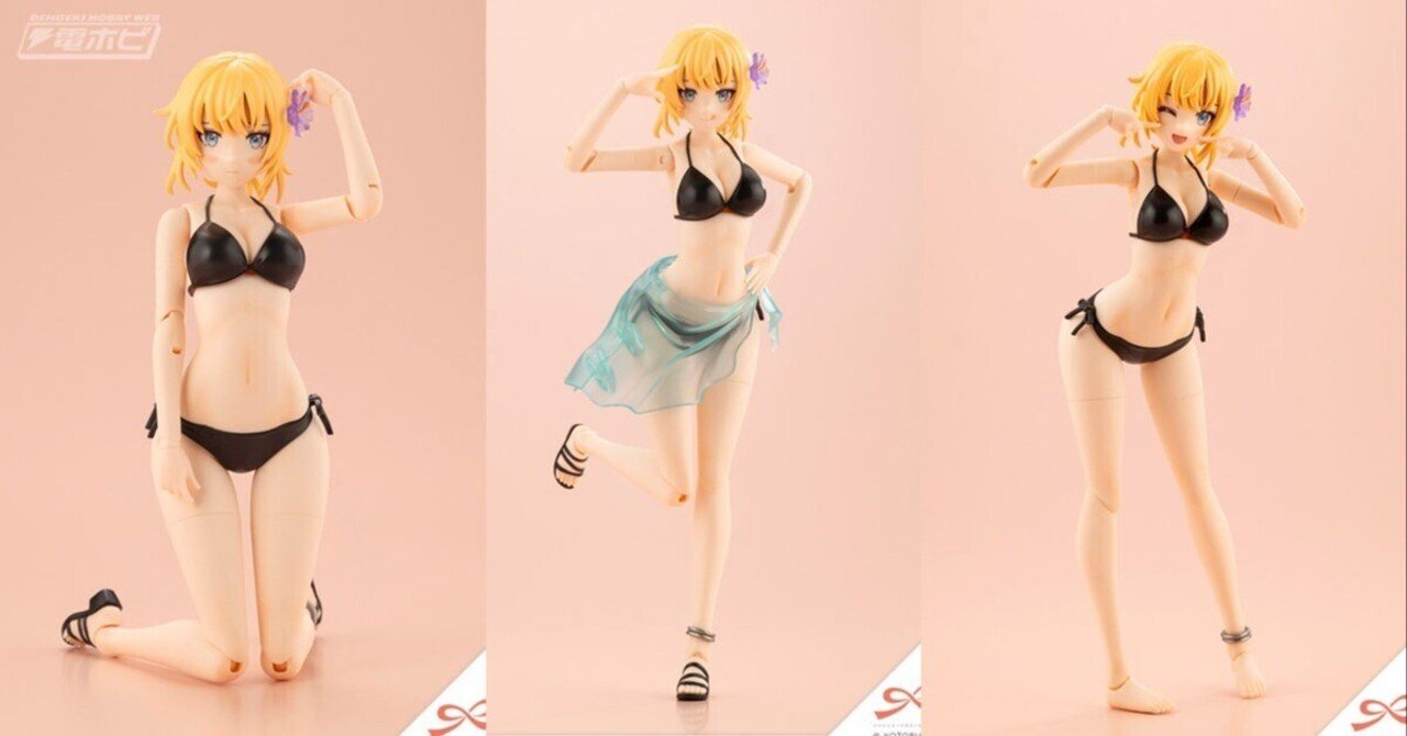 創彩少女庭園』佐伯 リツカ【水着】がヘアスタイルと成型色を変更して