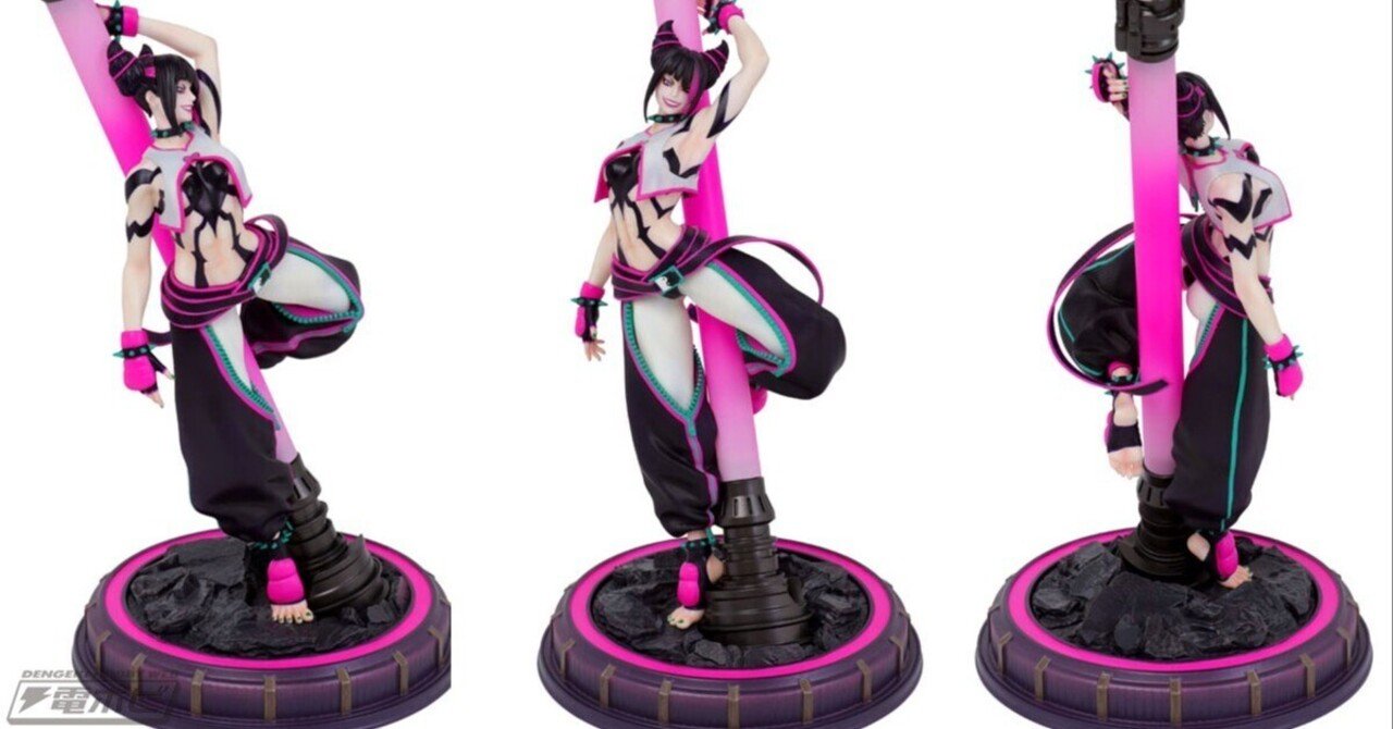 ストリートファイター6』ジュリが1/7スケールでフィギュア化！ジュリ