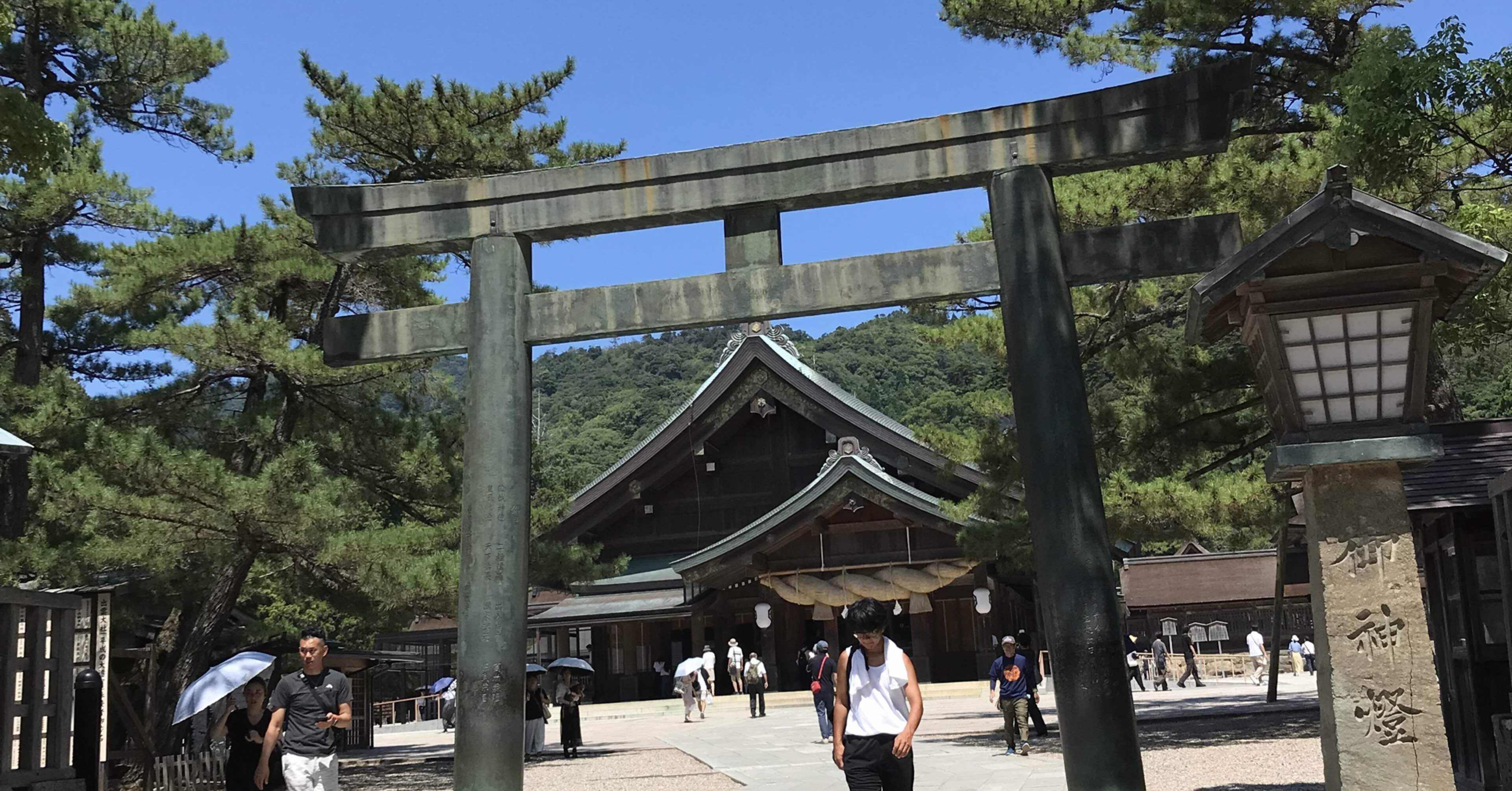 出雲大社の思い出｜赤松 宏美/声磨きのレッスン@神奈川県川崎市