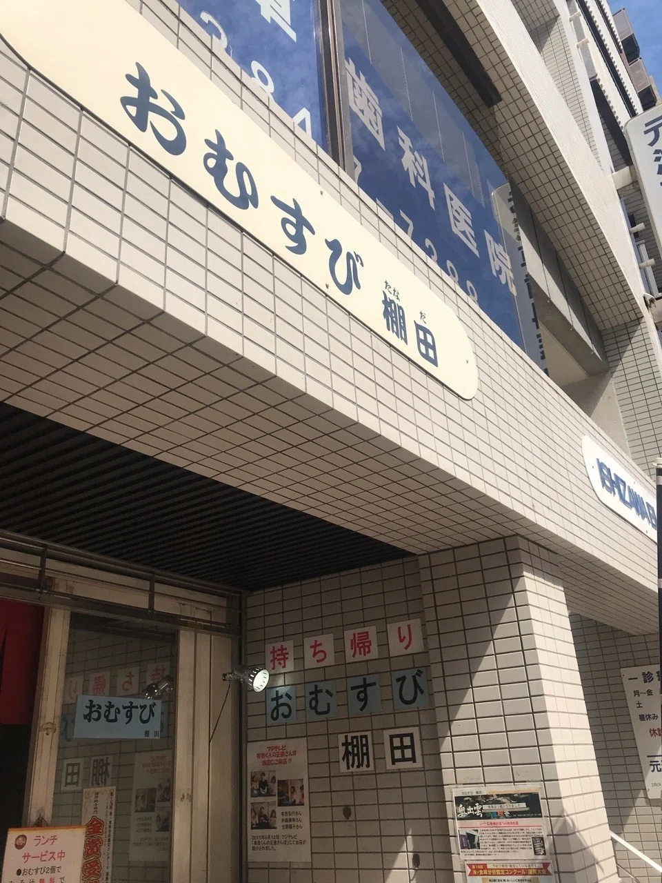 画像1