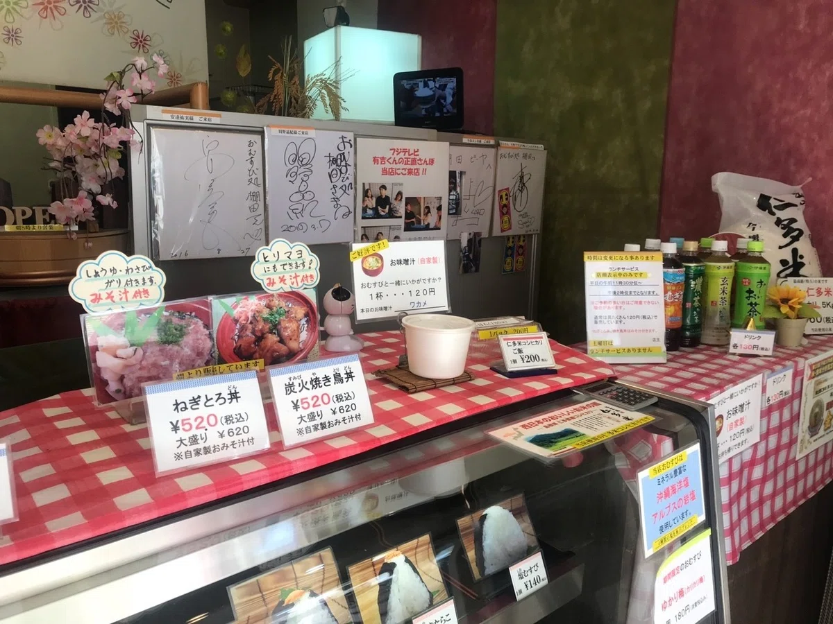 画像3