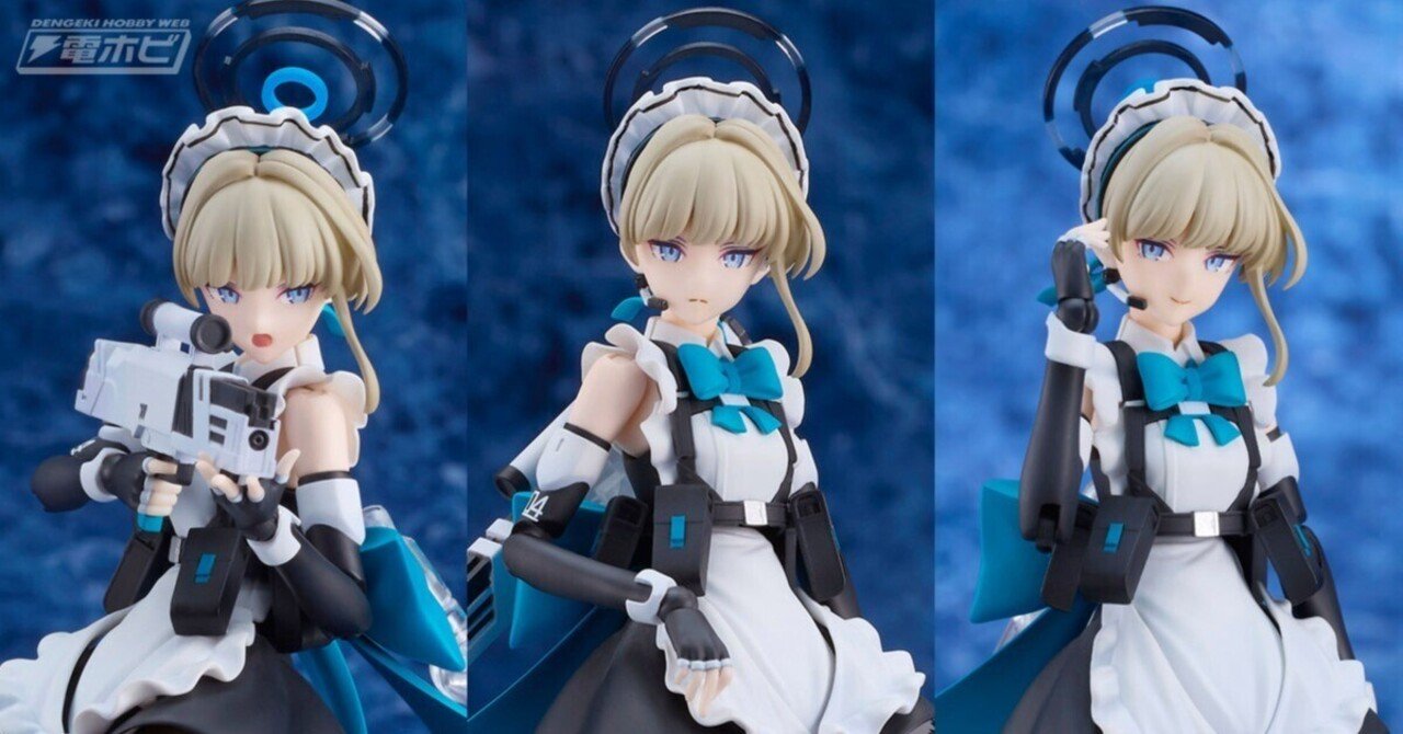 ブルーアーカイブ』トキが新プラモデルシリーズ「PLAMATEA」より立体化 ブルーアーカイブ』トキが新プラモデルシリーズ「PLAMATEA」より立体化