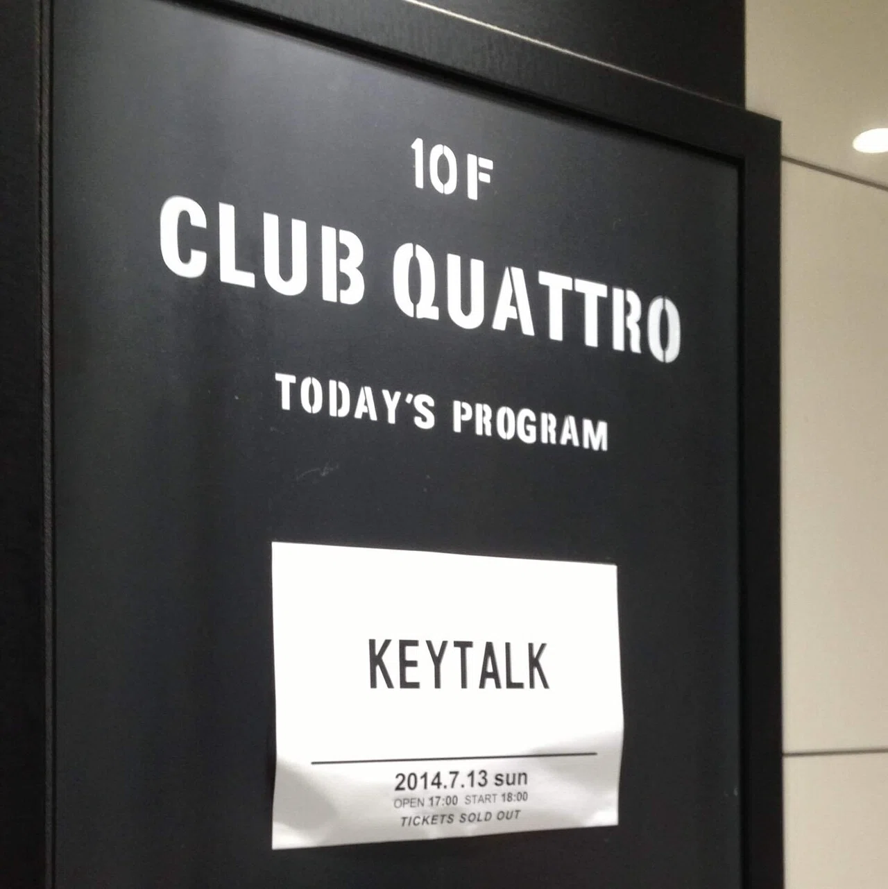 KEYTALKのライブを振り返る【2013-2014】｜たっくんサーカス