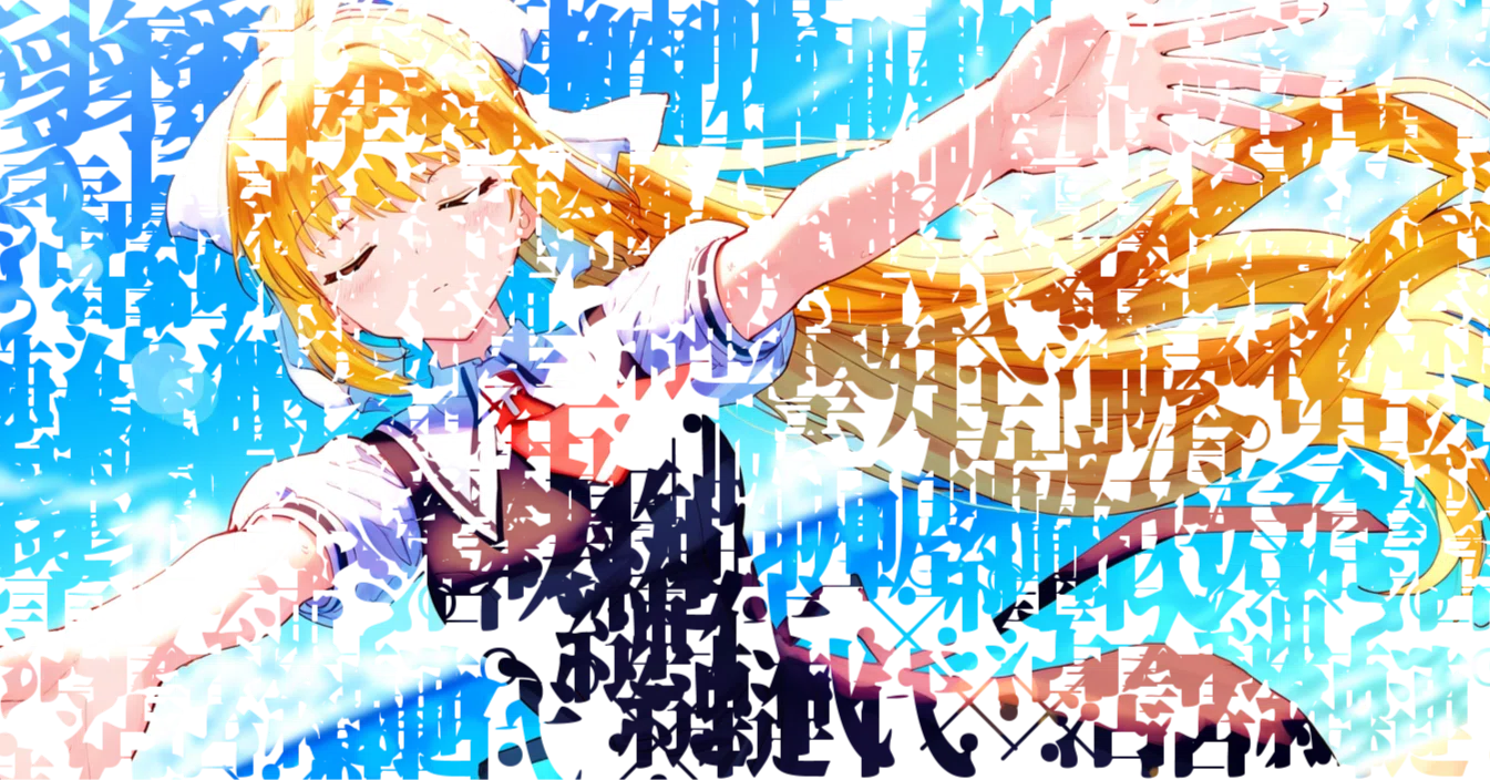 イラスト・デザイン忘備録｜かたらぎ