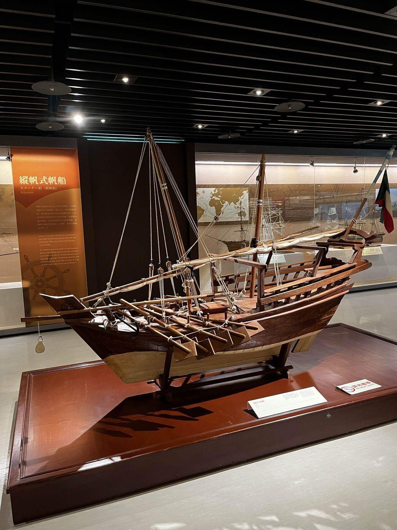 MSC KANKO模型 コンテナ船 Amazon | 木製模型 コンテナ船 【Wooden Model Boat】 CMA CGM