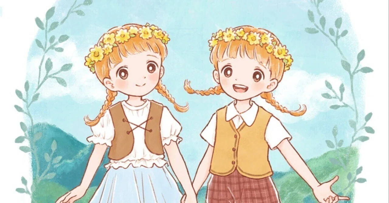 ふたりのロッテ // 劇団四季fanart｜とこゆ