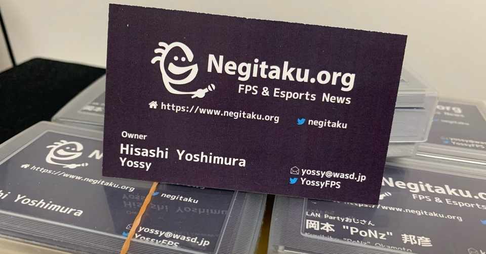 Esports大会やイベントで便利 デザインお任せで ゲーミング名刺 を作成する Yossy Note