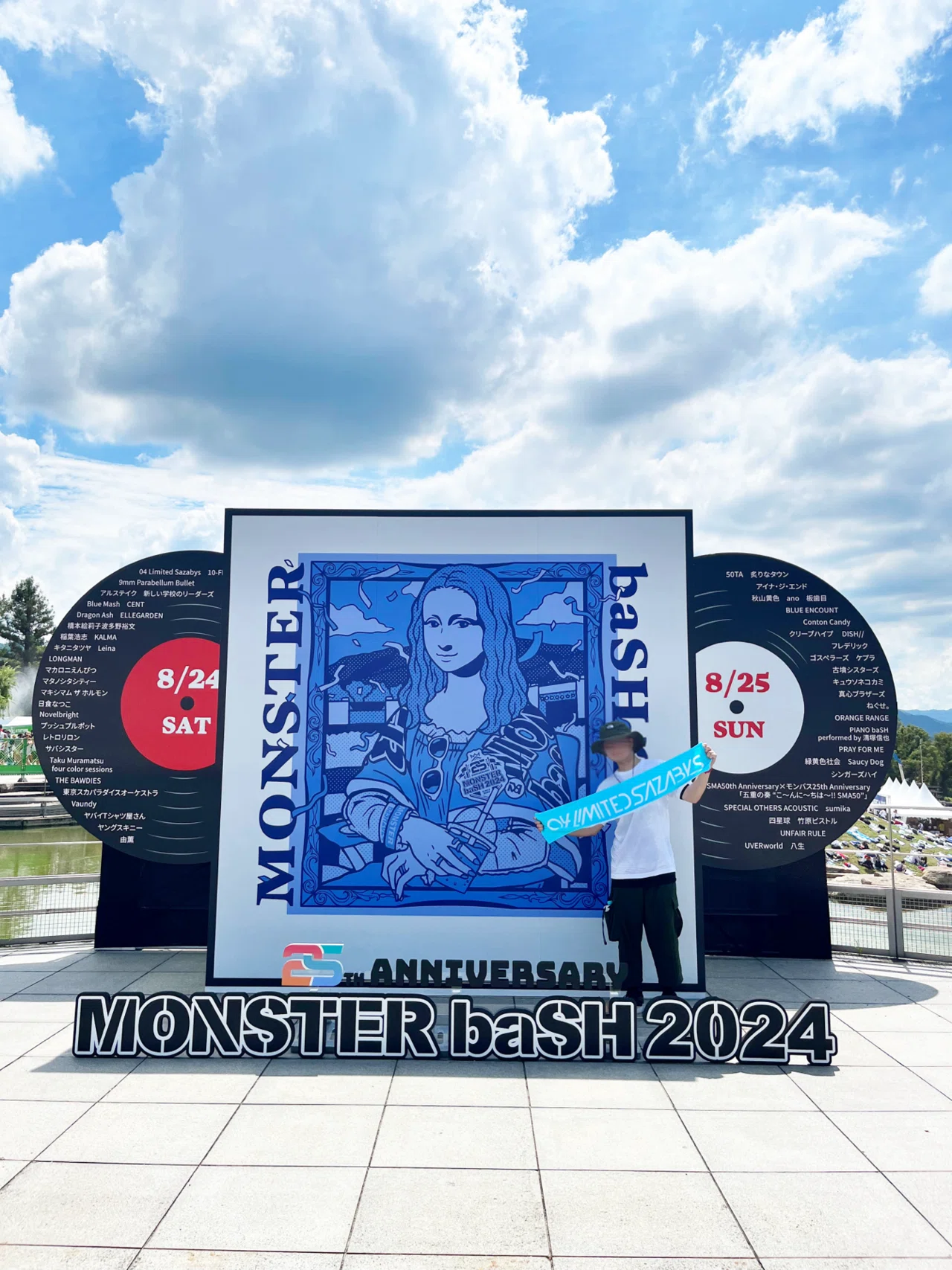 公式通販 モンバス 8⁄25 0 香川県モンスターバッシュの開催日SNS