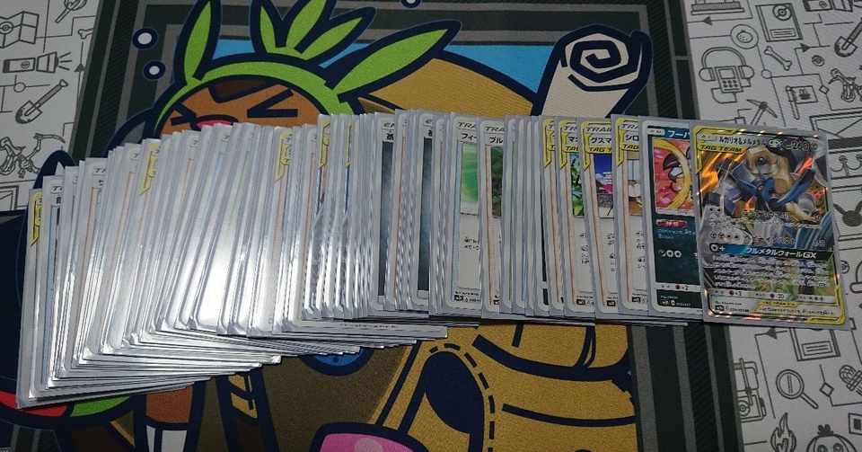 ポケモンカード ルカリオ メルメタルgxフーパを使ったわけ Note