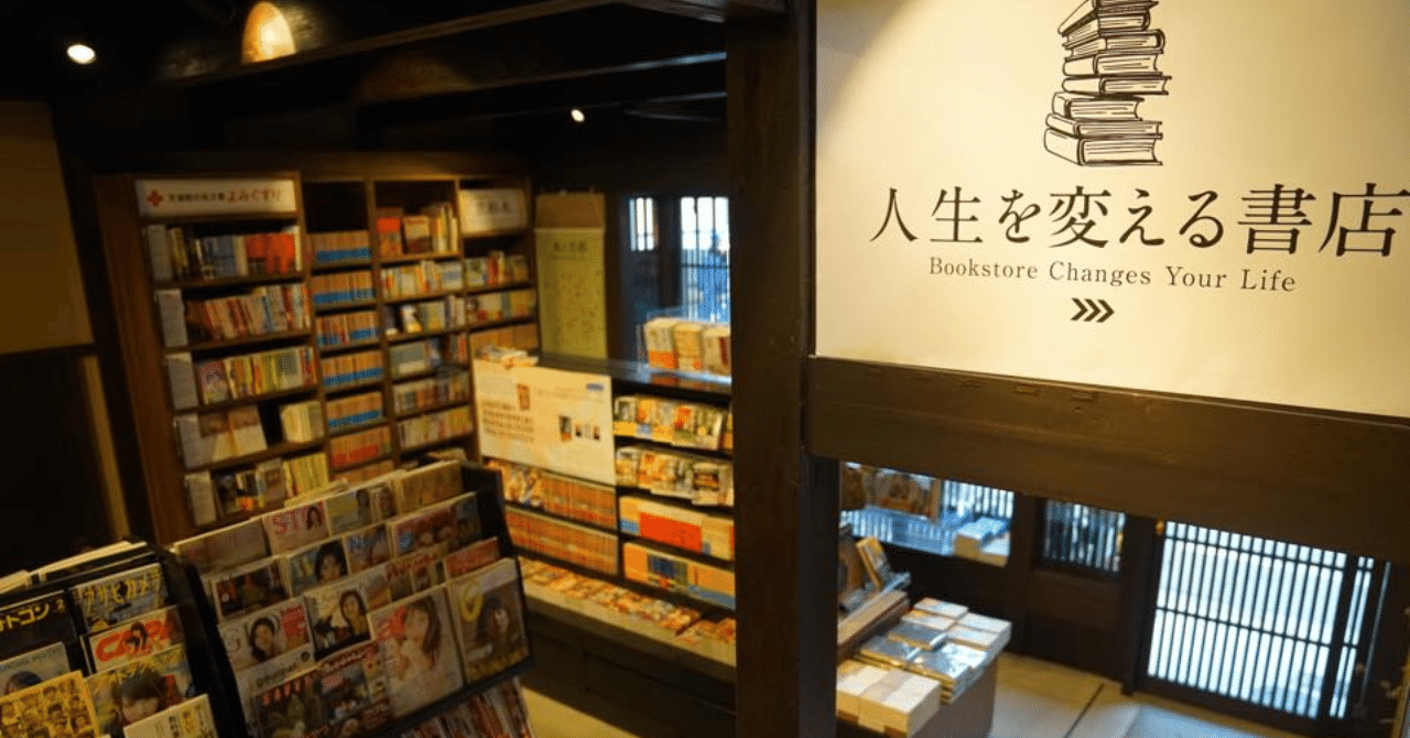 墨東綺譚 | 荷風, 永井 |本 | 通販 | Amazon