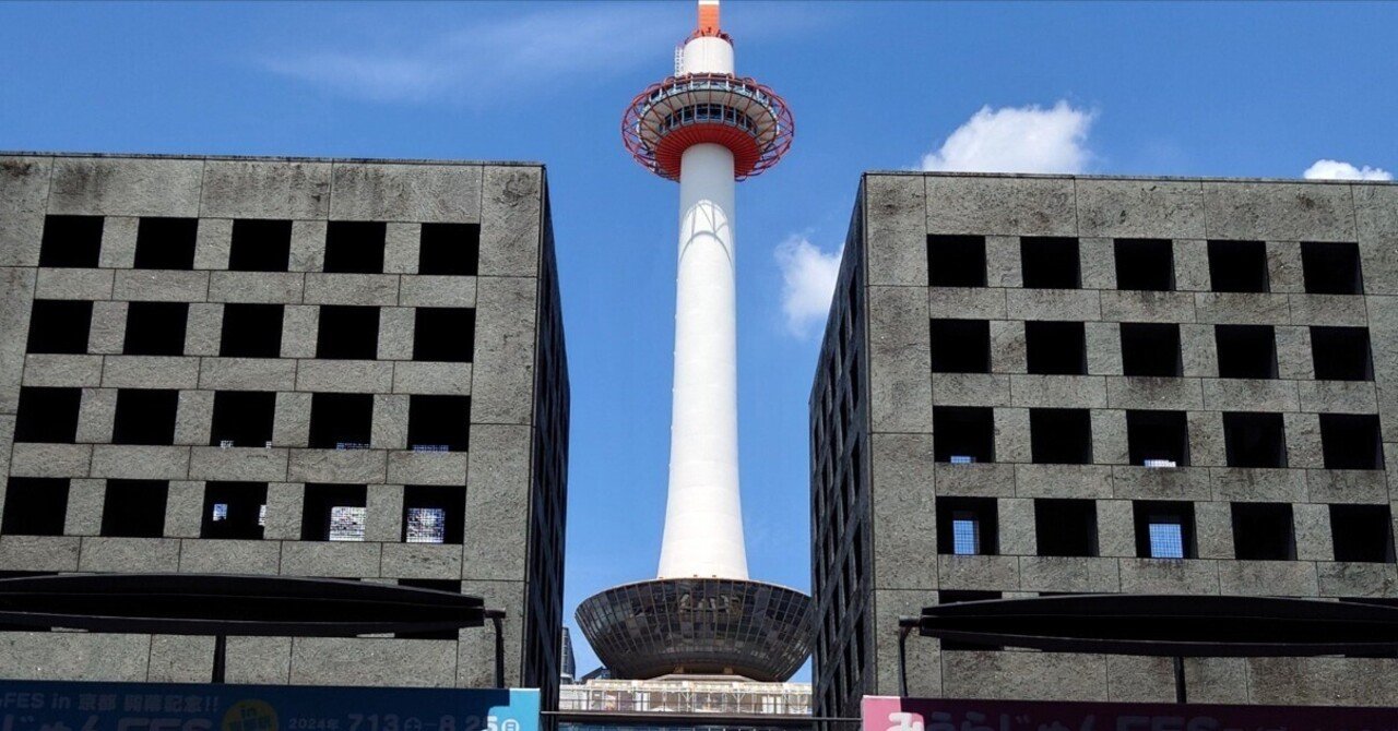 京都タワーとガメラ｜イヌゾ