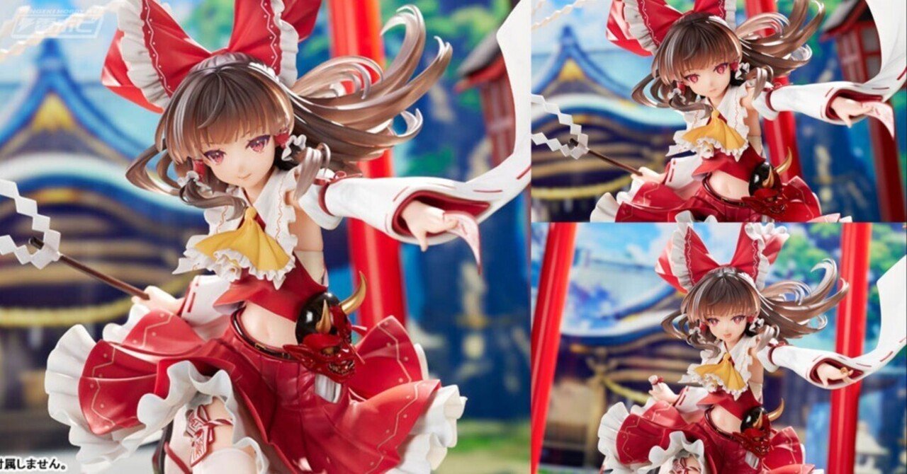 東方Project』博麗霊夢が躍動感溢れるポージングでフィギュア化！豊富