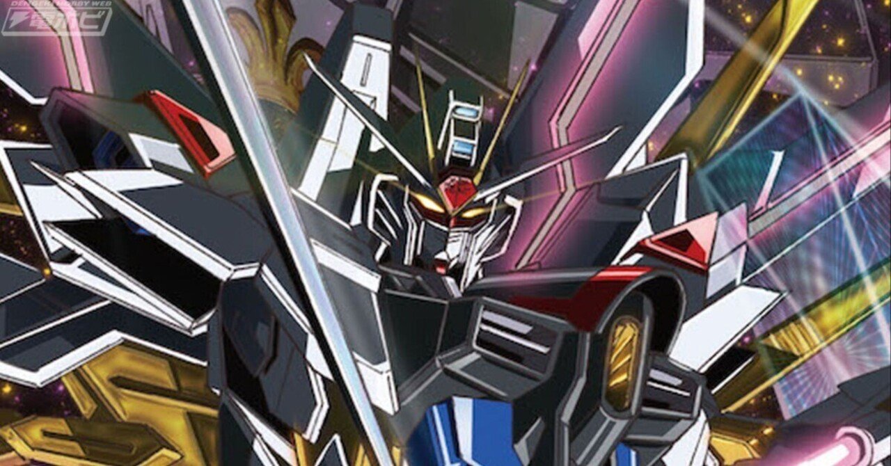 機動戦士ガンダムSEED FREEDOM』の特別版上映が決定!新たな入場 機動戦士ガンダムSEED FREEDOM』の特別版上映が決定!新たな入場