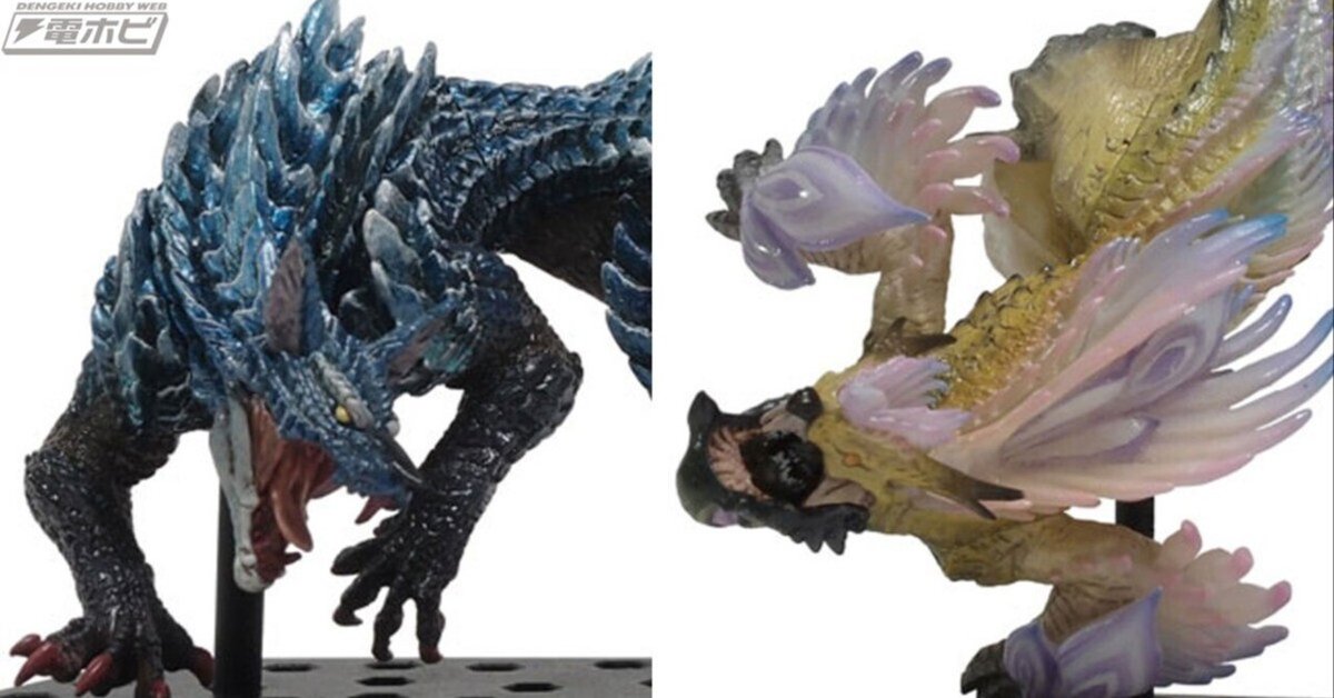 シャガルマガラ モンスターハンター スタンダードモデル モンハン 2体セット エスピナス、シャガルマガラ、ライゼクスなどが収録