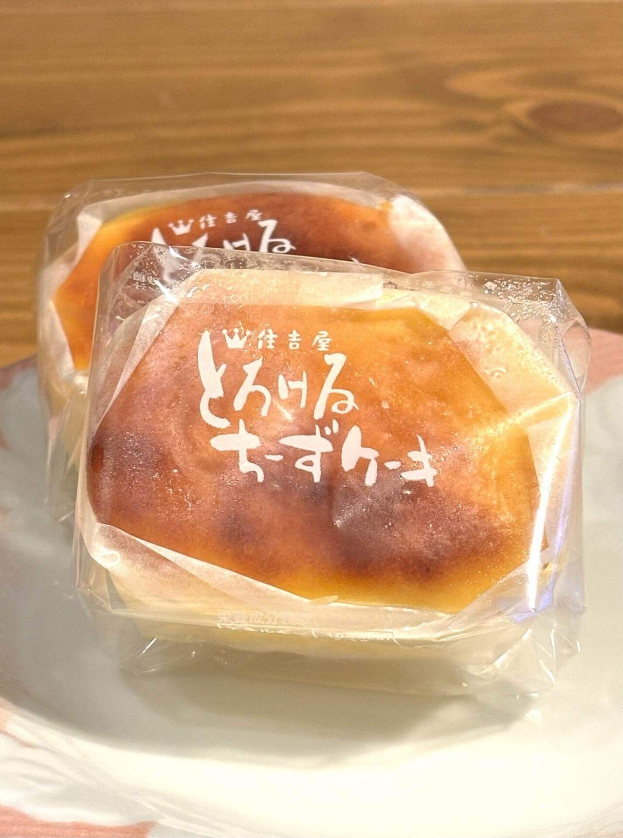 大人の）熱海の暮らし方 〜熱海で「今」を感じる場所｜シカノミエ