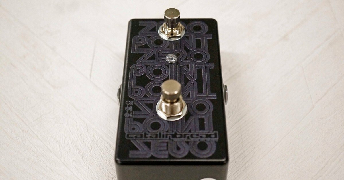 Catalinbread Zero Point Limited Edition / フランジャー