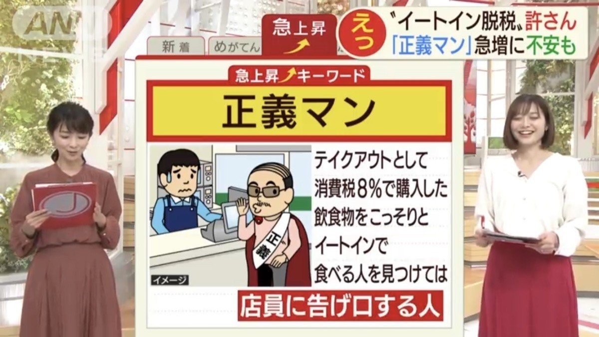 QCCɂȂ摜\X Part.89 	YouTube>5{ jRjR>1{ ->摜>1322 