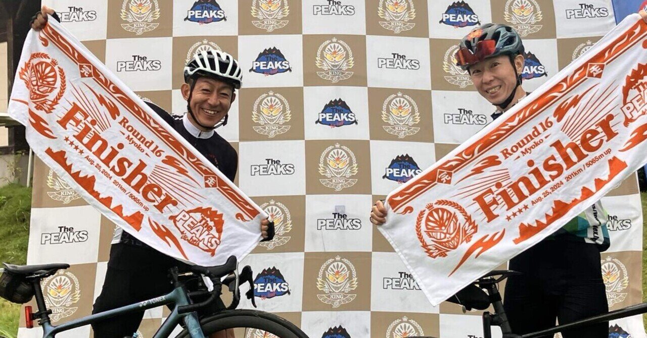 8月25日 The PEAKS ラウンド16 ～開催概要&参加レポート～｜Tomoyasu