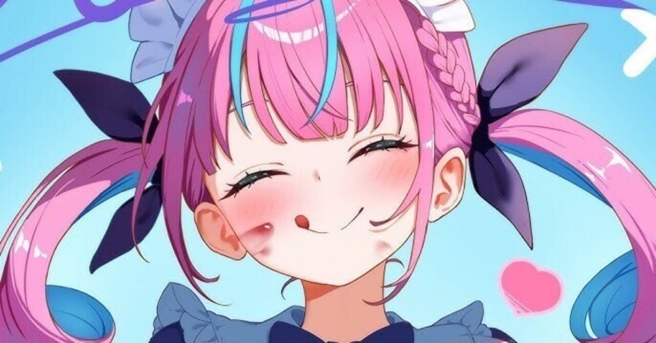 本日の配信お休みのお知らせ＆明日で卒業しちゃう湊あくあちゃんのお話